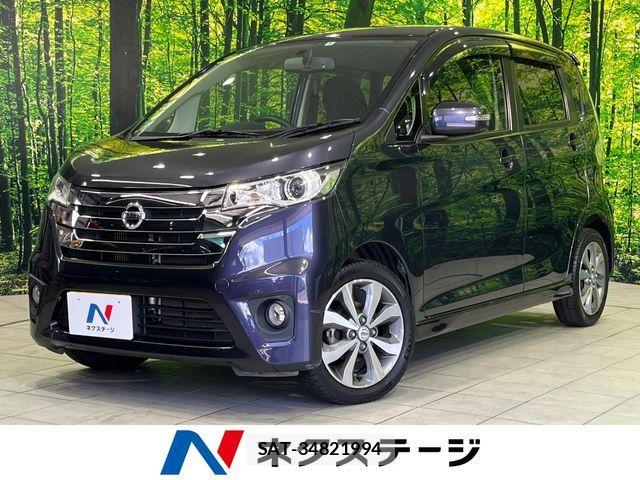 Nissan DAYZ 2014-02 7978988-0