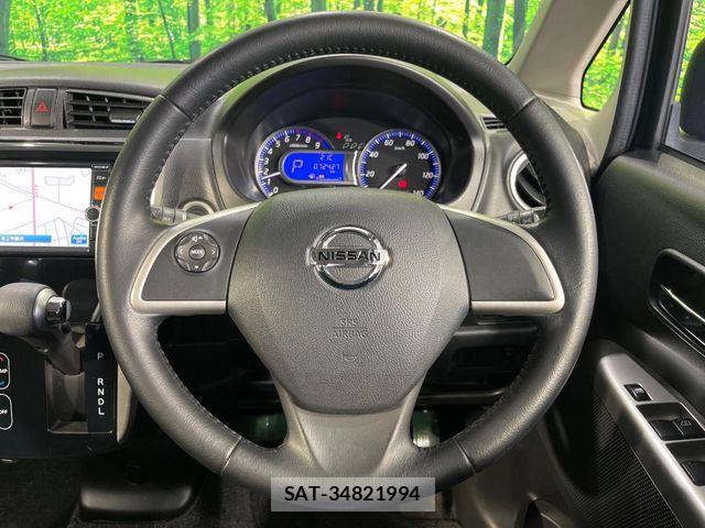 Nissan DAYZ 2014-02 7978988-10