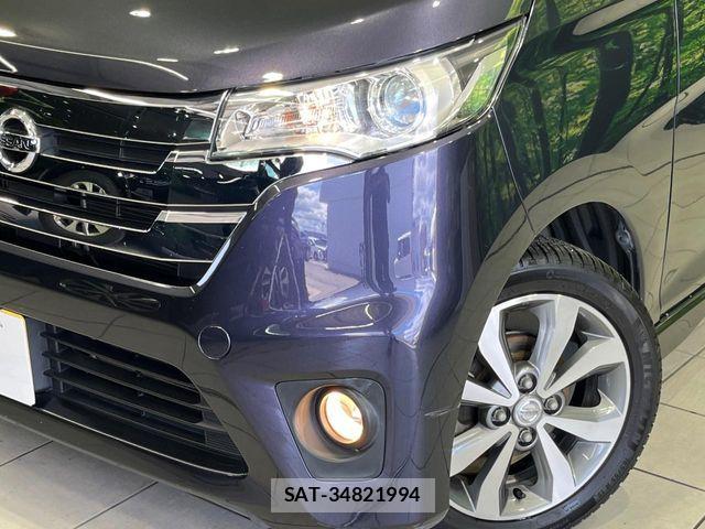 Nissan DAYZ 2014-02 7978988-11