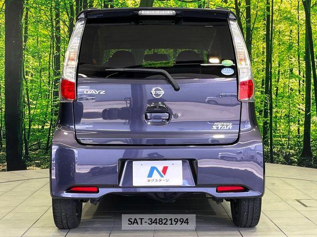 Nissan DAYZ 2014-02 7978988-14