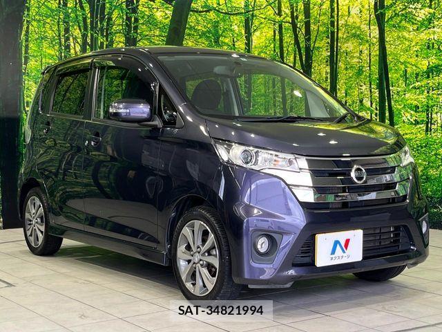 Nissan DAYZ 2014-02 7978988-15