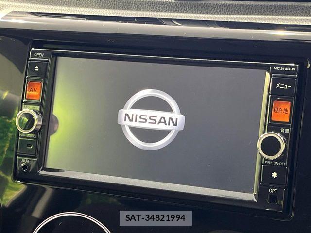 Nissan DAYZ 2014-02 7978988-2