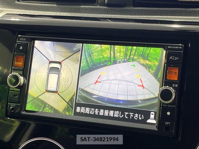 Nissan DAYZ 2014-02 7978988-3