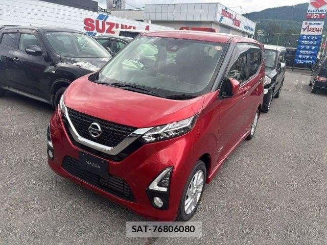 Nissan DAYZ 2019-05 7978985-0