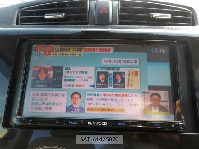 Nissan DAYZ 2016-04 7978989-10