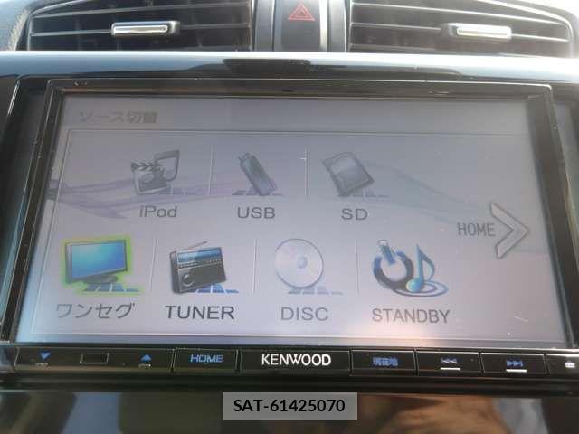 Nissan DAYZ 2016-04 7978989-11