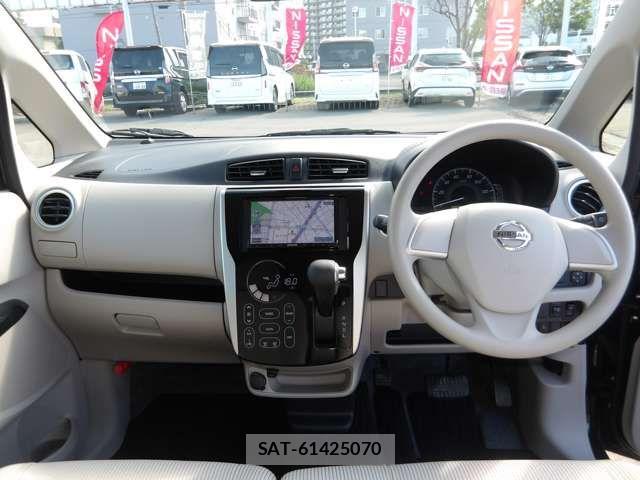 Nissan DAYZ 2016-04 7978989-2