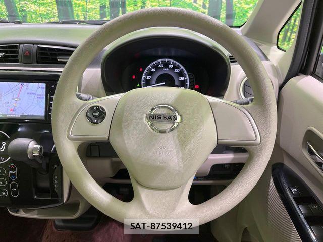 Nissan DAYZ 2016-10 7978987-10