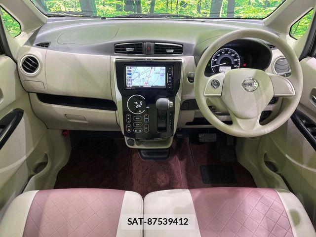 Nissan DAYZ 2016-10 7978987-1