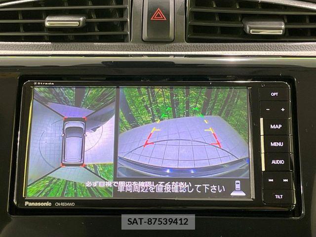 Nissan DAYZ 2016-10 7978987-4