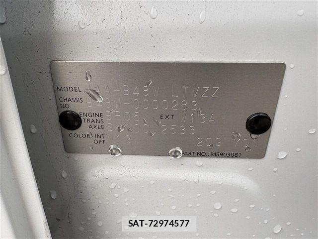 Nissan DAYZ 2019-03 8035239-1