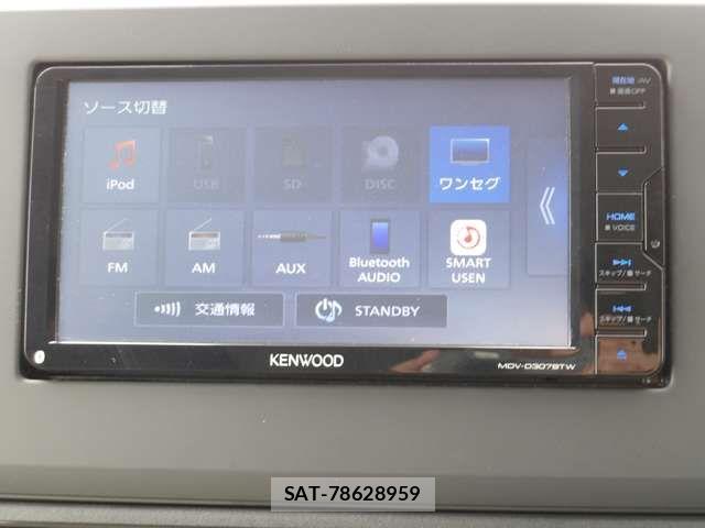Nissan DAYZ 2020-06 8035238-13