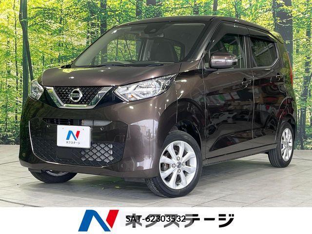 Nissan DAYZ 2022-01 8035240-0