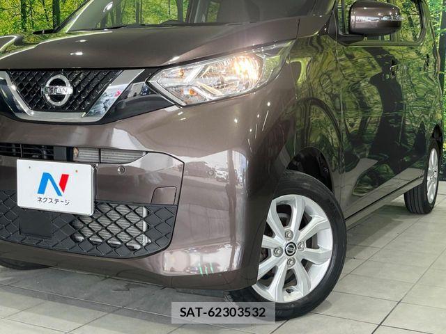 Nissan DAYZ 2022-01 8035240-11