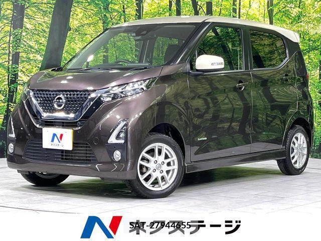 Nissan DAYZ 2020-01 8035241-0