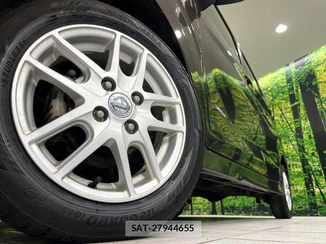 Nissan DAYZ 2020-01 8035241-13