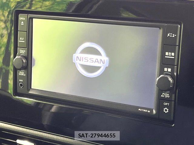 Nissan DAYZ 2020-01 8035241-3