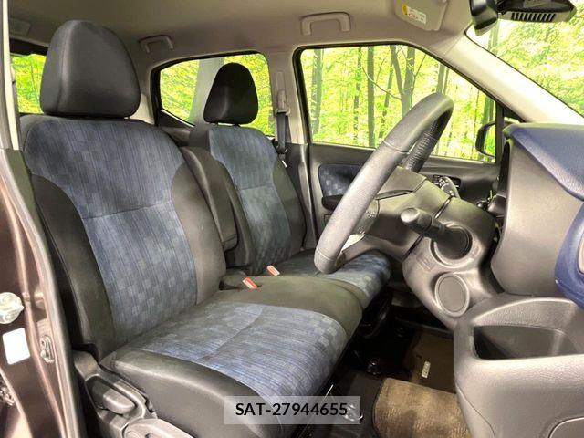 Nissan DAYZ 2020-01 8035241-8