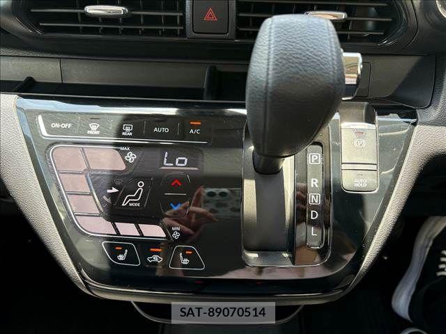 Nissan DAYZ 2025-02 8073551-14