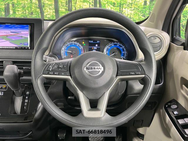 Nissan DAYZ 2022-03 8073554-11