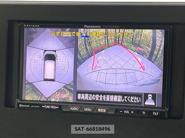 Nissan DAYZ 2022-03 8073554-3