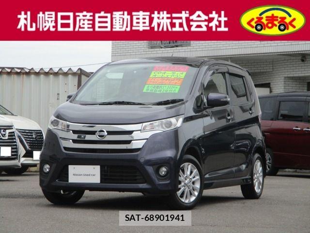 Nissan DAYZ 2013-06 8073556-0
