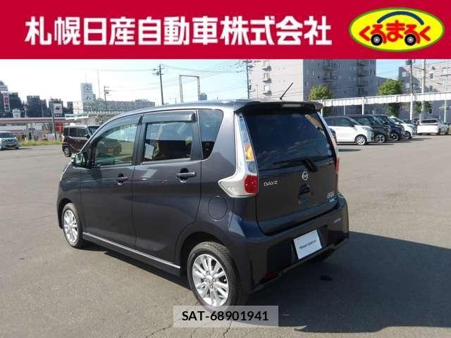 Nissan DAYZ 2013-06 8073556-4