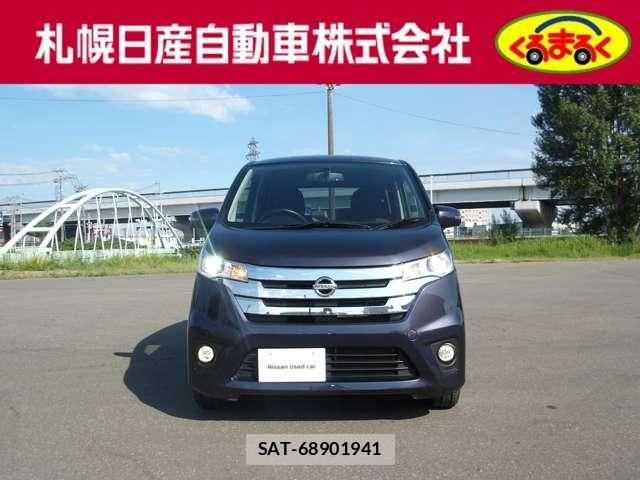 Nissan DAYZ 2013-06 8073556-8
