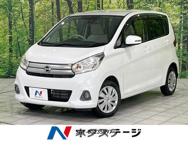 Nissan DAYZ 2017-12 8073555-0