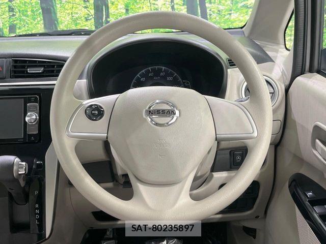 Nissan DAYZ 2017-12 8073555-11