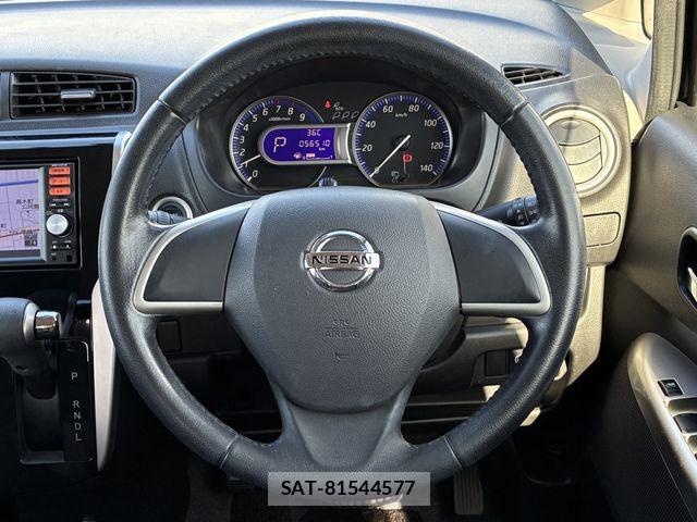 Nissan DAYZ 2013-07 8073557-14