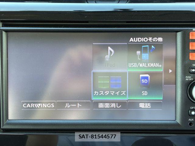 Nissan DAYZ 2013-07 8073557-19
