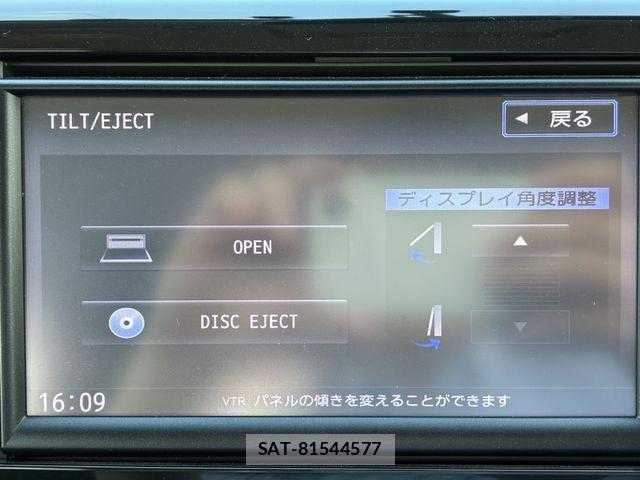 Nissan DAYZ 2013-07 8073557-22