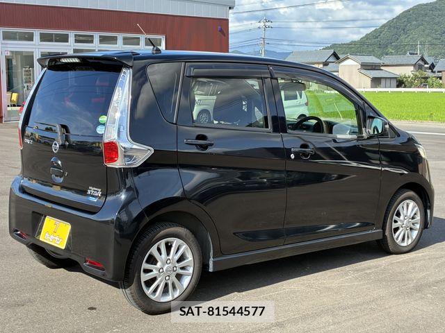 Nissan DAYZ 2013-07 8073557-5