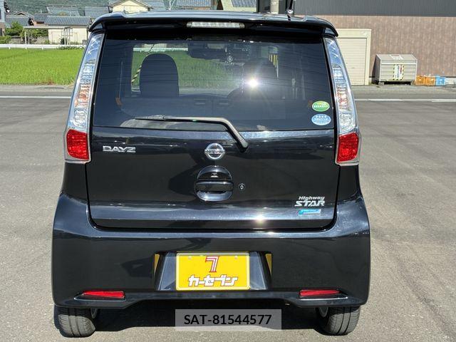Nissan DAYZ 2013-07 8073557-6