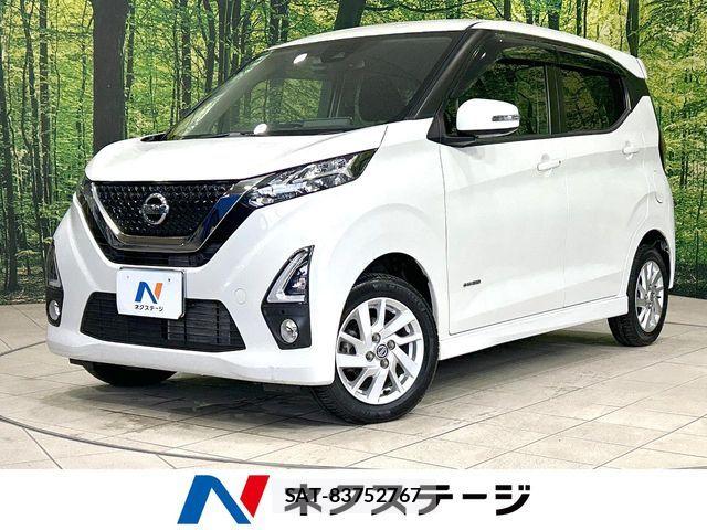 Nissan DAYZ 2019-10 8098837-0