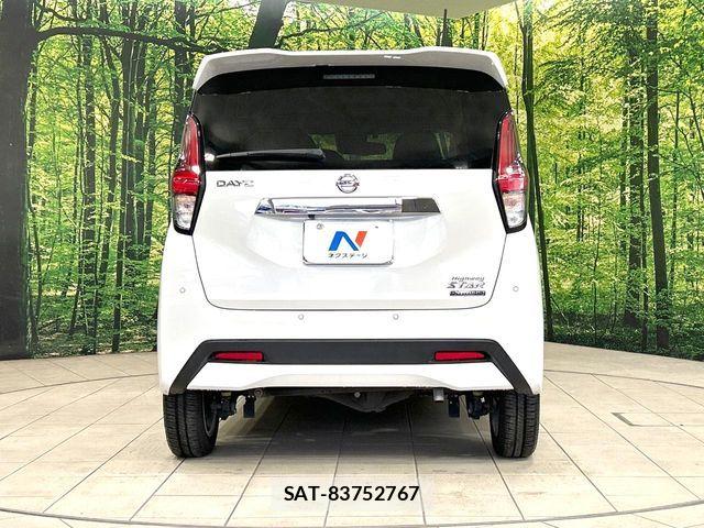 Nissan DAYZ 2019-10 8098837-14