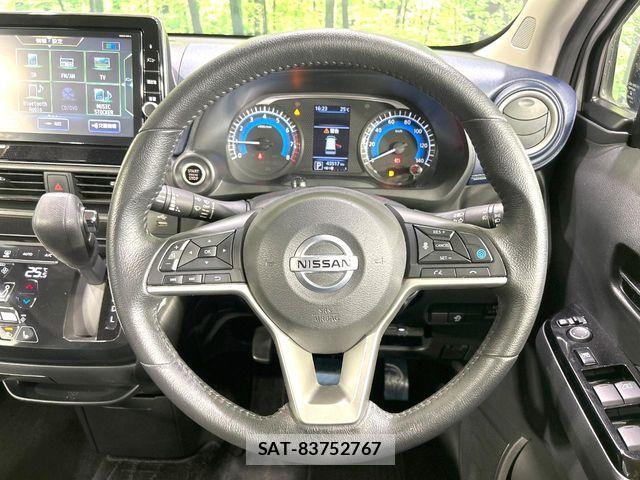 Nissan DAYZ 2019-10 8098837-7
