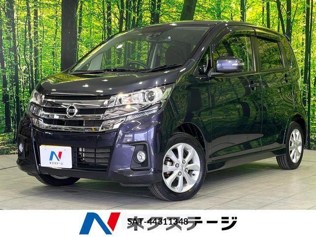 Nissan DAYZ 2017-01 8129739-0