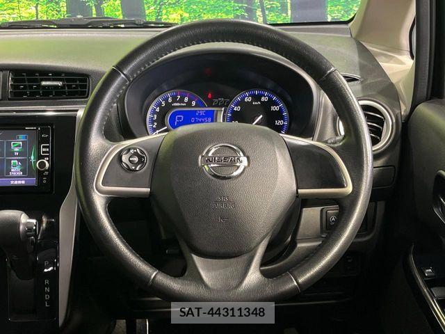 Nissan DAYZ 2017-01 8129739-10