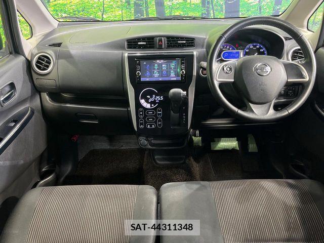Nissan DAYZ 2017-01 8129739-1