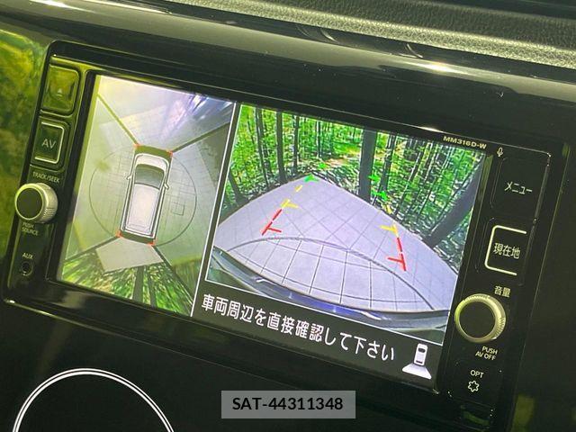 Nissan DAYZ 2017-01 8129739-3
