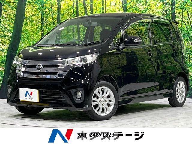Nissan DAYZ 2013-10 8145709-0