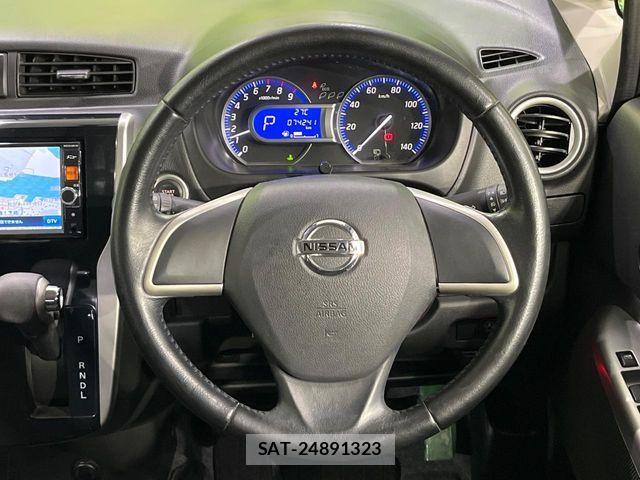 Nissan DAYZ 2013-10 8145709-10