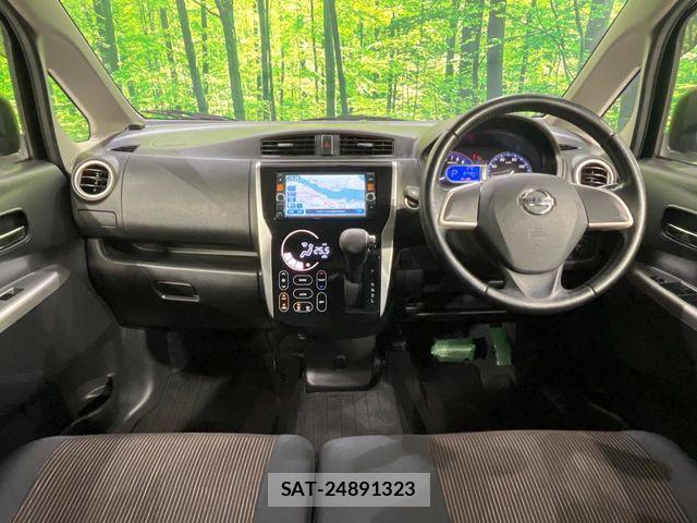 Nissan DAYZ 2013-10 8145709-1