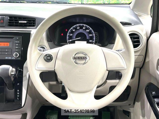 Nissan DAYZ 2018-12 8207253-11