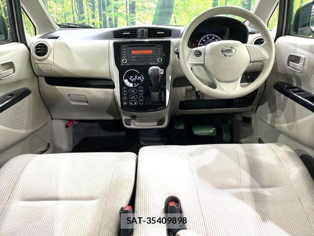 Nissan DAYZ 2018-12 8207253-1