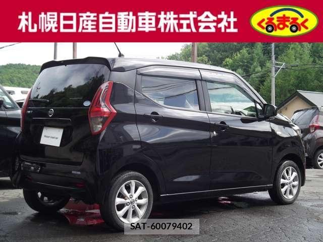 Nissan DAYZ 2021-10 8207251-1