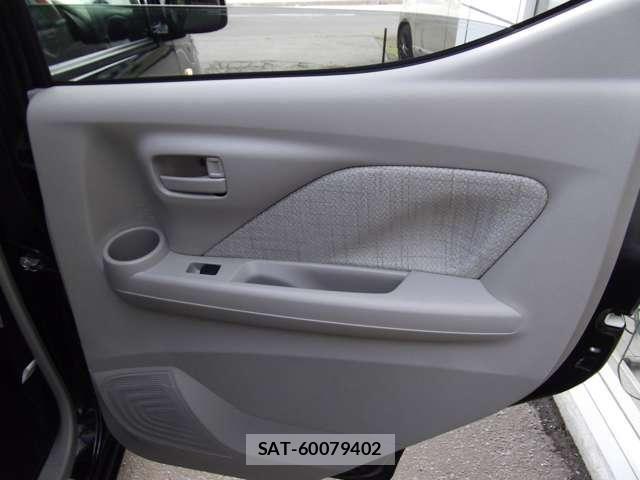 Nissan DAYZ 2021-10 8207251-22