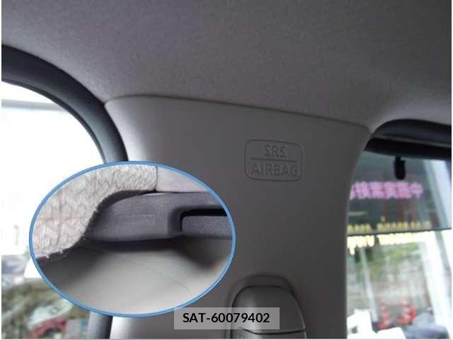 Nissan DAYZ 2021-10 8207251-29